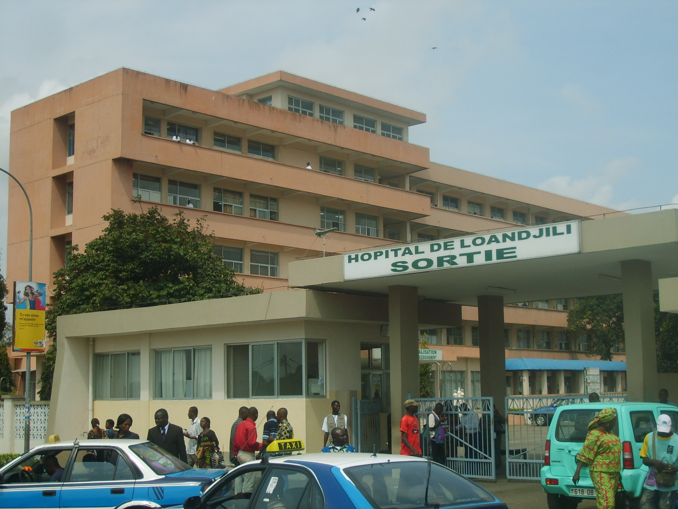 Hôpital de Pointe-Noire